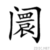961b.gif