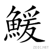 9c00.gif
