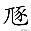8c57.gif