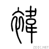 8918.gif