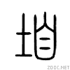 578d.gif