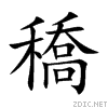 7a5a.gif