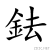 9263.gif