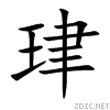 73d2.gif