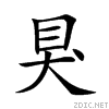 9326.gif