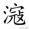6ef1.gif