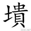 58a4.gif