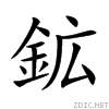 9271.gif
