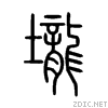 58df.gif