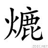 719d.gif