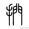 636b.gif