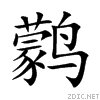 9e72.gif