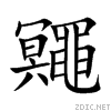 9f06.gif