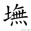 58b2.gif