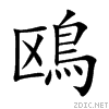 9d0e.gif