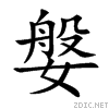 5abb.gif