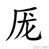 5390.gif