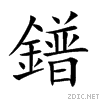 9420.gif