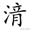 6e47.gif