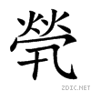 7162.gif