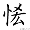 6061.gif
