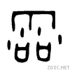 971d.gif