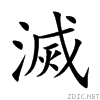 6ec5.gif