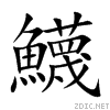 9c74.gif