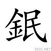 9231.gif