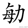 52c4.gif