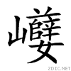 5dd5.gif