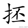 62b7.gif