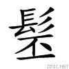 9aec.gif