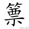 7bfb.gif
