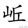 5cb4.gif