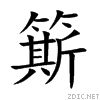 7c1b.gif