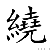 7e5e.gif