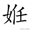 59d9.gif