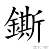 9401.gif
