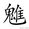 9b4b.gif