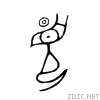 668a.gif