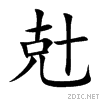 5159.gif