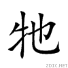 7260.gif