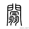 95d2.gif