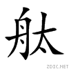 8226.gif