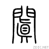 95d0.gif