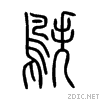 9d29.gif
