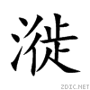 6f07.gif