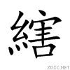 7e16.gif
