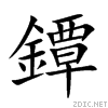 9414.gif